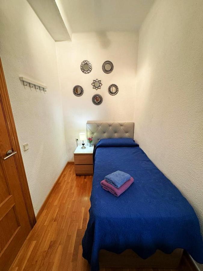 Habitaciones Acogedoras Βαρκελώνη Εξωτερικό φωτογραφία